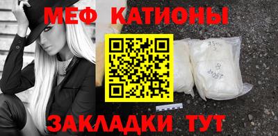 СК Малгобек