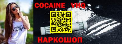 таблы Мариинск