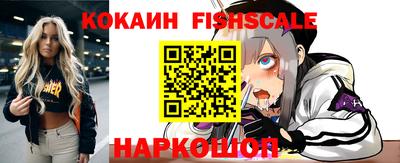 ALPHA-PVP Малоярославец