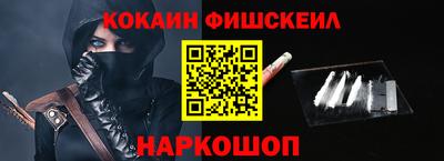 ALPHA-PVP Малоярославец
