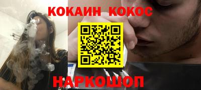 ALPHA-PVP Малоярославец