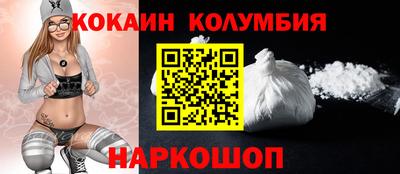 СК Малгобек