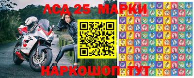 ALPHA-PVP Малоярославец