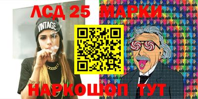 ALPHA-PVP Малоярославец