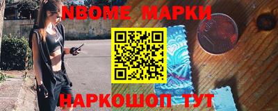 ALPHA-PVP Малоярославец