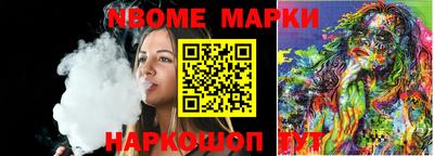 СК Малгобек
