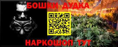 ALPHA-PVP Малоярославец