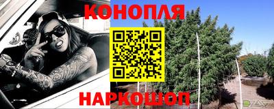 ALPHA-PVP Малоярославец