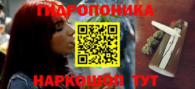 СК Малгобек