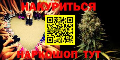 таблы Мариинск