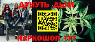 СК Малгобек