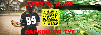 ALPHA-PVP Малоярославец