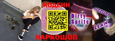 СК Малгобек