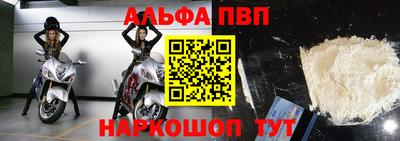 СК Малгобек