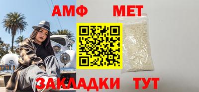 ALPHA-PVP Малоярославец