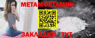ALPHA-PVP Малоярославец