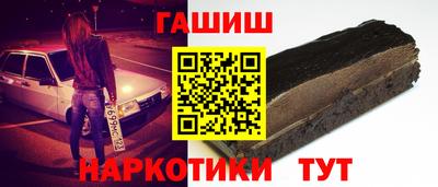 ALPHA-PVP Малоярославец
