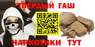 СК Малгобек