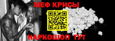 ALPHA-PVP Малоярославец